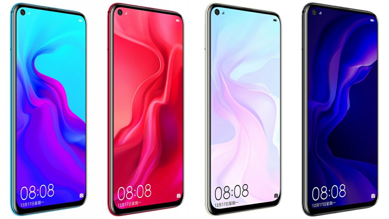 El celular con una cámara ¡en la pantalla!