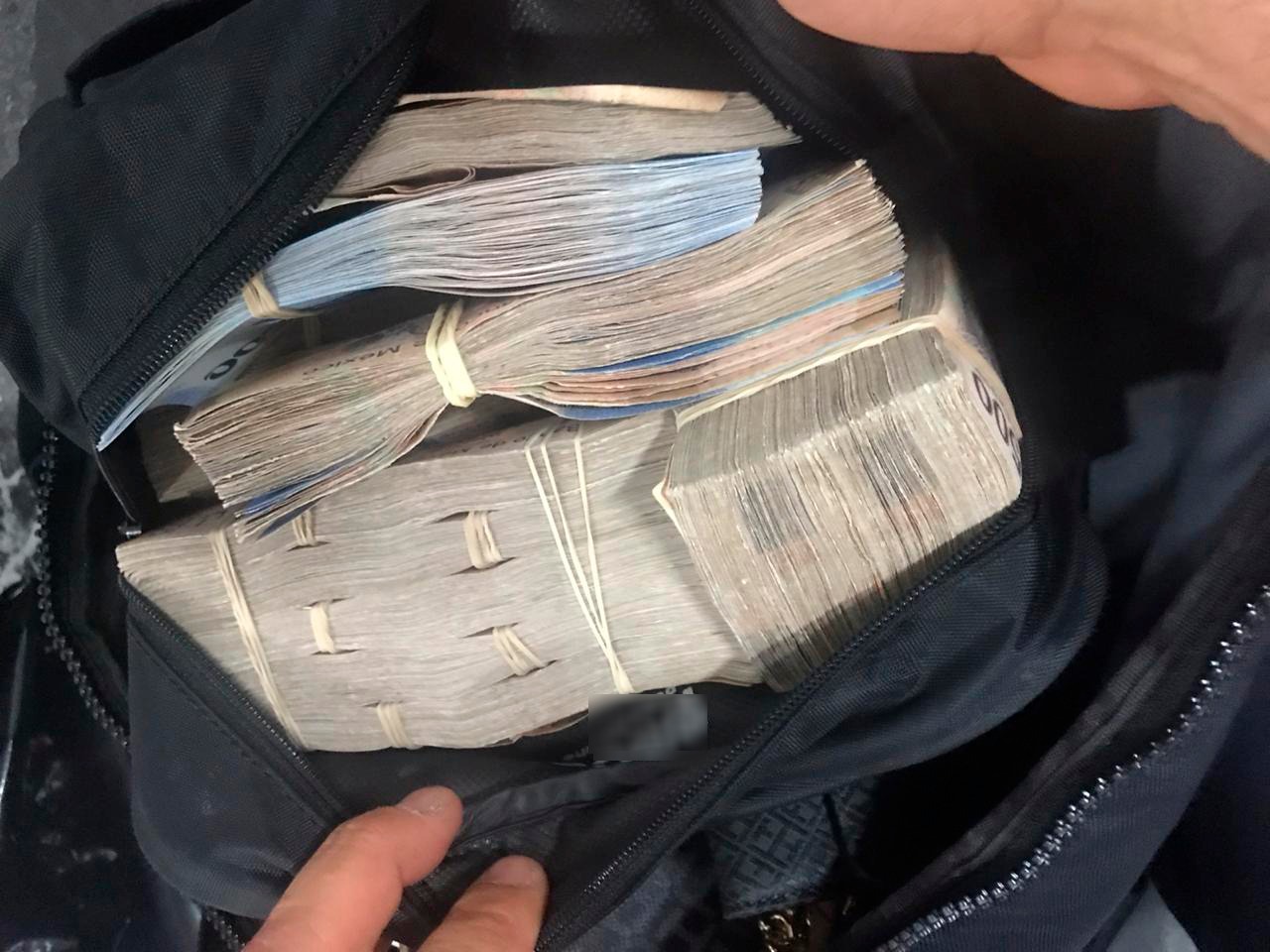 dinero asesgurado GN